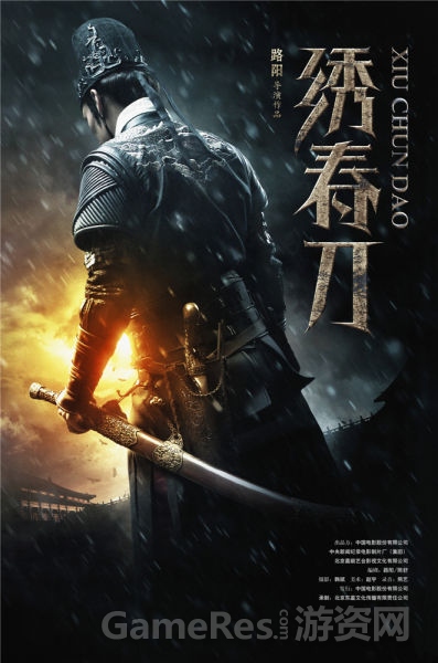 本科文凭